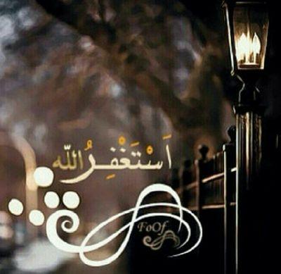 ‏‏‏تبسمْ للحياة وكن سعيدا .. تكن أيامُك السوداءُ عيدا . فما من ظُلمةٍ إلا ويأتي .. عليها الفجرُ بسَّاماً وليدا
