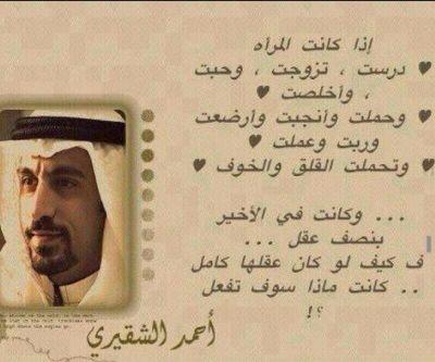 ‏اللهم أسعدني أكثر مما تألمت وأرحني أكثر مما تعبت ولا تخيب أمالي فأنت حسبي ونعم الوكيل ❤️