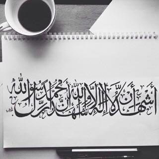 { وَذَكِّرْ فَإِنَّ الذِّكْرَى تَنْفَعُ المُؤْمِنِين }
،، And remind, for indeed, the reminder benefits the believers ،،