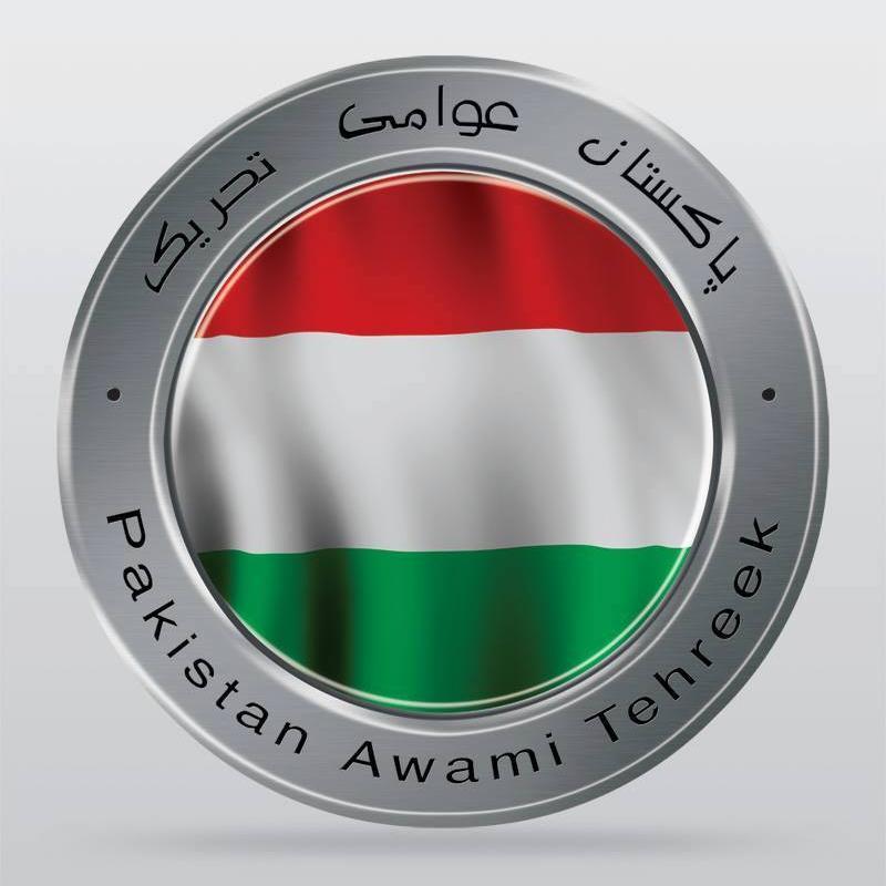 Here to promote & retweet every #PAT trend tweet among all PAT members to create #PATFamily #MinhajFamily #TuQ #Inqilabi