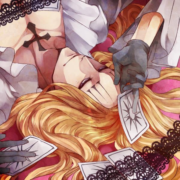 320.000.000 B. Captain. 31. » I do not think so, I still do not see the shadow of death over you. « User Devil Fruit. Belonging to the Eleven Supernovas. #FR.