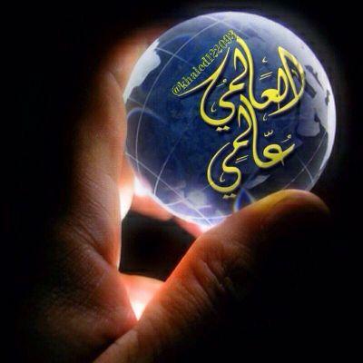 ‏‏‏موجب ‏‏‏‏‏‏ع 24 من مكه متواجد بالقنفذه للصداقه والتعارف  التواصل  7CB07366