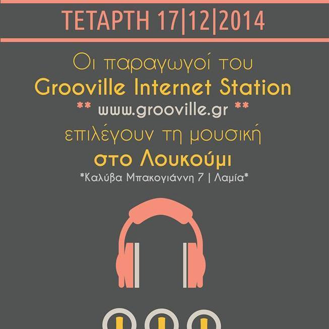 Internet Radio