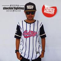 ShockinFightingCloth (@shockinfighting) Twitter profile photo