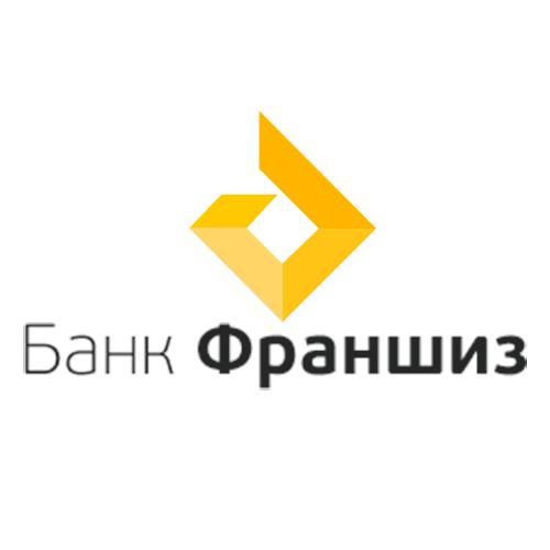 БанкФраншиз.рф - магазин франшиз и готового бизнеса, база действующих франшиз по Российской Федерации, с подробным описанием, видео, информацией о прибыли - всё