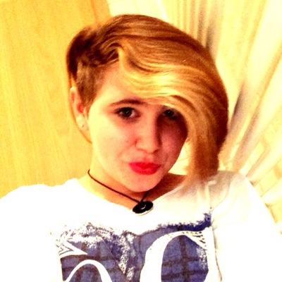 swag