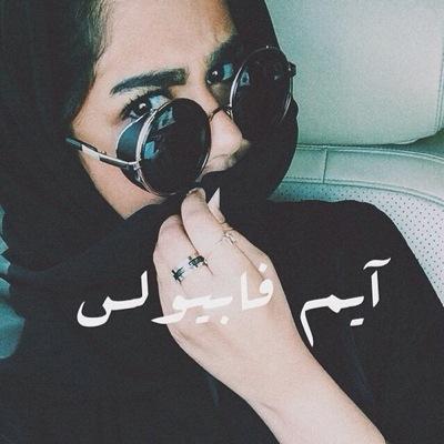 - tears don't mean you are losing *