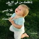 wasim mmm (@2364Cd) Twitter