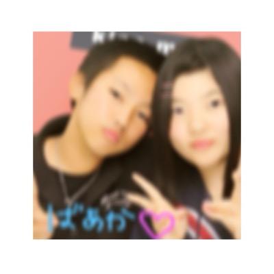 ryo_kunloveeee's profile picture. 高3/歌ってみた/アコギ/弾き語り nana民 山のとこ 2014/7/25~*一緒に住みたいなあ。 
blog http://t.co/SPI8AHTPy9