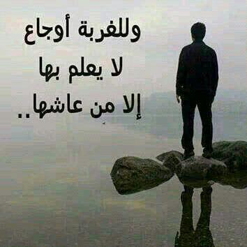 ‏سكساوي محترف