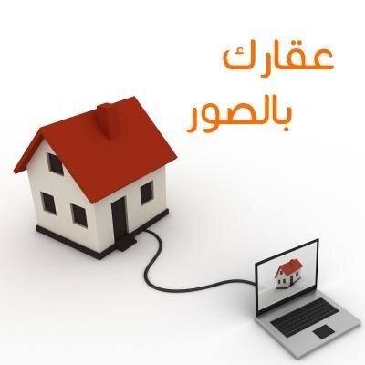 تسويق عقارات تجد العرض ونجد لك ماتريد على الرقم ٠٥٨١٠٠٠٠٨٢ داخل الرياض