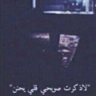 ‏حايل