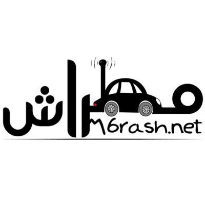 ما هو مِطرَاش :هو مشروع لايصال اي غرض او خدمة من اي محل تجاري او من المشاريع الناشئة للمستفيد لتوفير سبل الراحة والخدمة لمجتمع الجبيل الصناعية برسوم مالية.