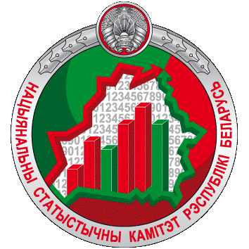 Национальный статистический комитет
Республики Беларусь #Белстат