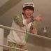 あ い ら(≧▽≦) (@12rissama13) Twitter profile photo