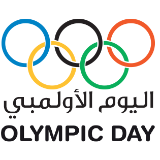 Oman Olympic