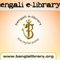 Bangla Library(@banglalibrary) 's Twitter Profile Photo