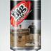 Crazy Soda Guys (@crazysodaguy) Twitter profile photo