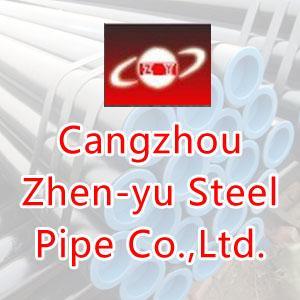 Cangzhou Zhen-yu Steel Pipe Co.,LTD can produce variety of standard and material of seamless steel pipe.