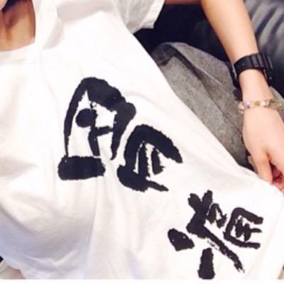 がぜる☆PΔさんのプロフィール画像