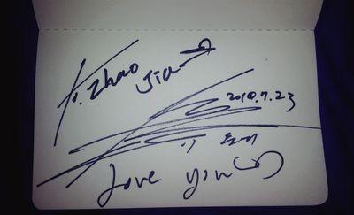 이준기 중국팬이에요. JG's Chinese fan ^^ Since 2007. Weibo: JG-親親虾条丶