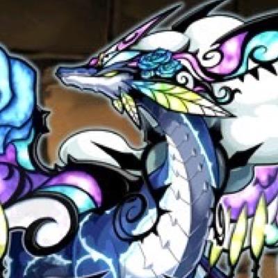 パズドラに登場する華龍の非公式なりきり(半bot)です。普段はスターリングですがたまに別の華龍と代わります。イメージと合わない方は回れ右でお願いします。