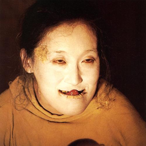 Eunuchdreams's profile picture. 