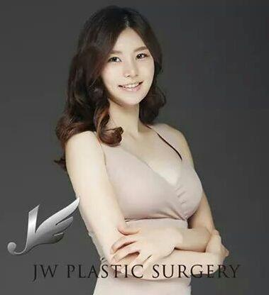Just Wonderful, JW Plastic Surgery Korea