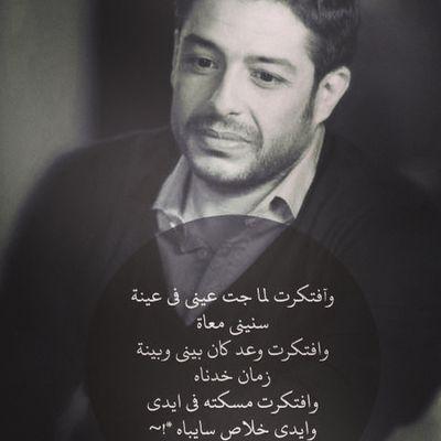 انسان لا حوله له ولا قوة