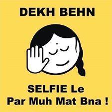 Sub ka Utaad hun Tabhe idher hun Apply for SMD Team