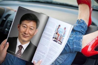 lee young one 이용운