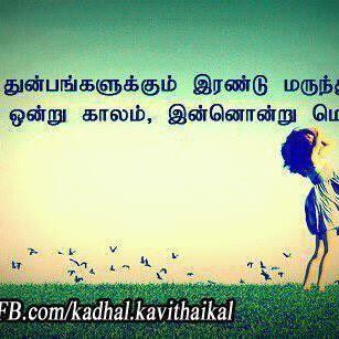 rajapriya586gm1's profile picture. 