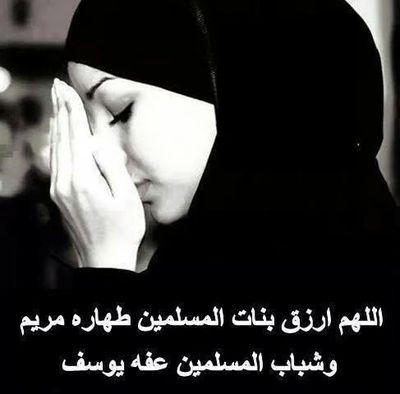 اشهد أن لا إله إلا الله محمد رسول الله