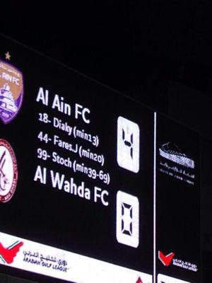 alz3eem1000's profile picture. 