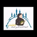 Azzh (@0123azzha) Twitter