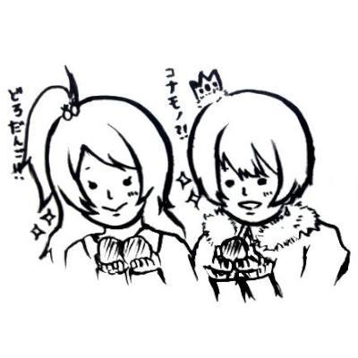 窮奇（渾沌）＠AFNさんのプロフィール画像