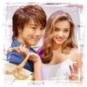 湧太∞ (@0810_uver) Twitter