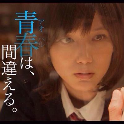 本田翼ファンクラブ Jtpmgtmdgpkptp Twitter 本田翼ファンクラブ Jtpmgtmdgpkptp Twitter