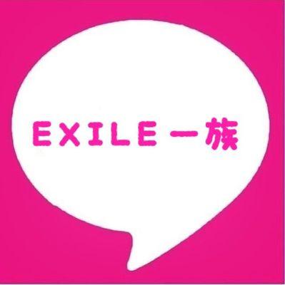 横中2年/剣道部/ 黒バスとHQと東京喰種や鬼灯                                          EXILE一族やセカオワも好きです!                                              フォローお願いしま～す