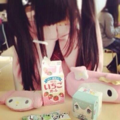 愛し愛される 。
