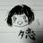 夕恋//にゃうさんのプロフィール画像