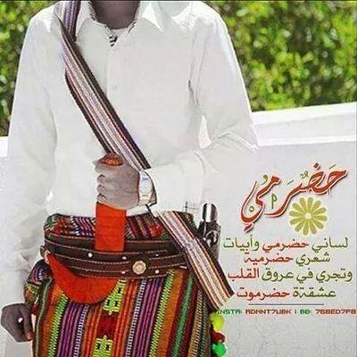 جمعت ال
شوق وهديته عيونك وكل الحب في دربك نثرته 
وعطرت المشاعر من جنونك وزفيت العمر لك لو خسرته
زماني ماتخيلته بدونك وليلي غير همسك       ماسهرته
احبك مثل م