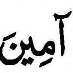 Andi28Sutiandi's profile picture. 