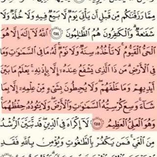 ما أنفعك!