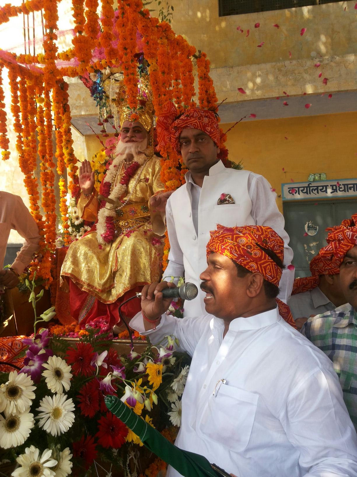 Western Uttar Pradesh - Media Prabhari
