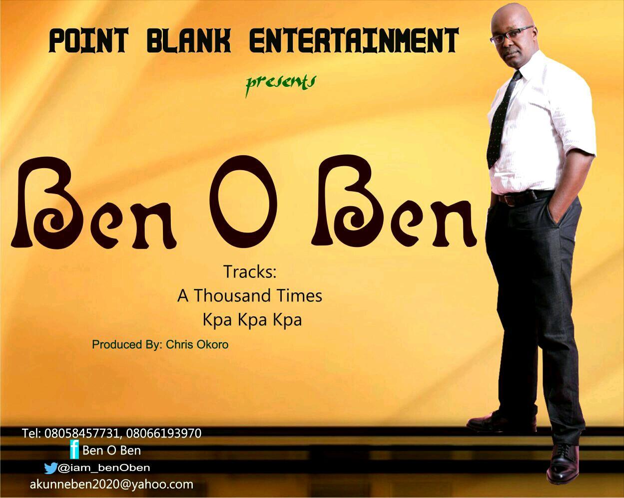 Gospel Artiste.