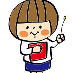 ぶっこう ガチャを回すのが趣味 ガチャわ闇 ふっとさるやってまっする