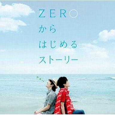 ワカバのファンでーす ナルト好きだわ ／音楽最高 ／日々頑張ると～