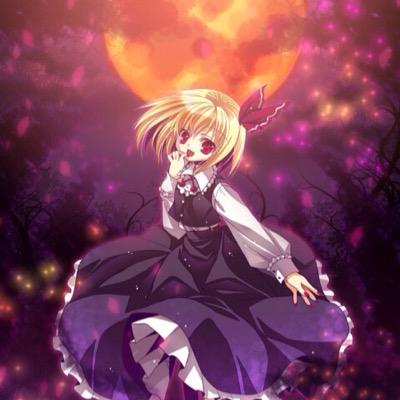 ルーミアさんのプロフィール画像