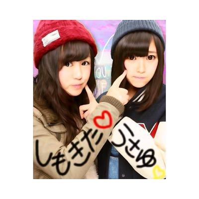 3組だいすき（＾＾）！
